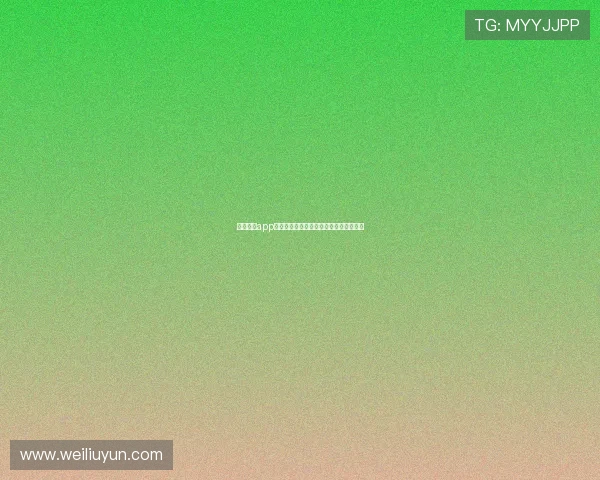 开云棋牌app充值安全保障措施确保你的资金安全无忧