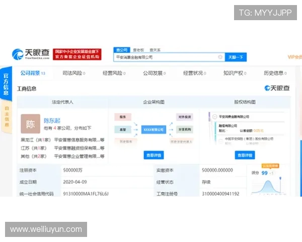 ky体育官网下载支持多种支付方式，保障用户资金安全与便捷操作