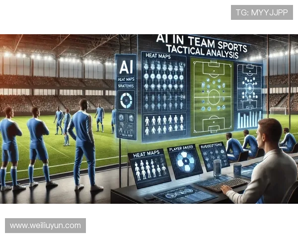 体育开云如何通过创新技术优化运动员训练效果,提升竞技水平与比赛质量