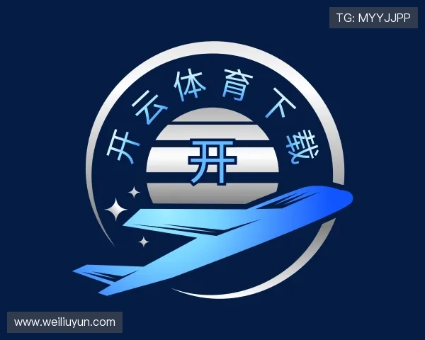 关于开云体育下载